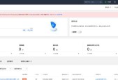 服务器设置密码的最佳实践是什么？