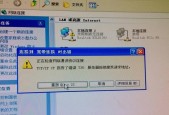 装机顶盒导致断网怎么办？如何快速恢复网络连接？