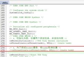 安装硬件设备驱动程序的详细步骤（从选择合适驱动程序到成功安装）