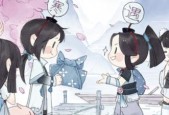 畅玩逆水寒光影精灵5你可以的？如何提升游戏体验？