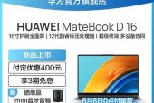 红米电脑显卡安装方法是什么？