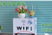 如何选择装机顶盒和猫的盒子？