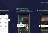 电视连接投屏设备的正确步骤是什么？