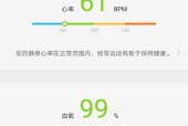 手机运行内存4G和6G差别大吗？性能提升明显吗？