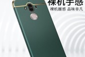 华为Mate8刷机失败解决方法大揭秘（华为Mate8刷机失败解决方法）