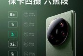 手机后置摄像头如何正确安装？常见问题有哪些？