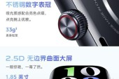 想戴个智能手表怎么办？如何选择适合自己的智能手表？