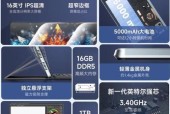 平板哪个好追剧办公样样行？哪些平板电脑值得购买？