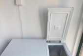 冰柜出水问题的解决方法（防止冰柜出水的有效措施和处理技巧）