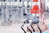 智能连网机器人种类有哪些？各自特点是什么？