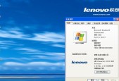Windows系统大比拼（谁是王者）