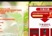收货苹果笔记本时如何验货？验货时应注意哪些问题？