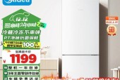 索伊冰箱质量如何？用户反馈和常见问题解答？