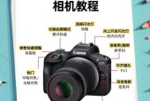 佳能模拟曝光功能如何操作？有哪些使用技巧？
