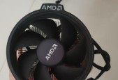 畅爽玩吃鸡？R52600RX570也可以很强劲，如何实现？