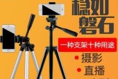 极酷s手机支架推荐？如何选择合适的手机支架？