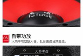 有源音箱功率怎么测？如何准确测量音箱功率？