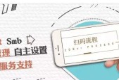 宾馆充电器怎么设置时间？设置过程中需要注意什么？