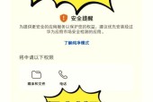 华为手机长按软件无法卸载（华为手机自带软件难以卸载）