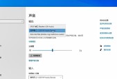 电脑无声音的原因及解决办法是什么？