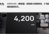 麒麟980手机搭配GT吃鸡体验如何？性能表现爽快吗？