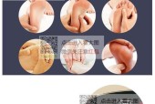 推拿按摩机如何使用？使用过程中常见问题有哪些？