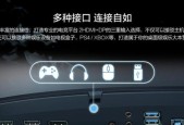 三星底座电视打开机顶盒的方法是什么？