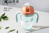 2019最新学饮杯哪个牌子好？如何选择让宝宝安心的杯子？
