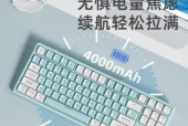 键盘可爱形状是什么牌子？哪个品牌提供这种设计？