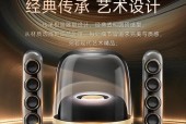 如何选择适合宿舍的复古音箱？