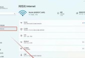 台式电脑安装网卡上网的步骤是什么？需要哪些工具？