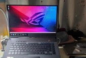 二手收购笔记本电脑多少钱合适？如何评估其价值？
