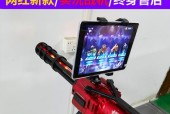 自助射击游戏机玩法视频教程在哪里找？如何学习？