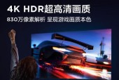游戏小尺寸电视有哪些选择？特点是什么？