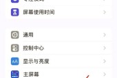 荣耀手机怎么声音唤醒语音助手？如何设置？