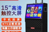长虹音响生产店具体位置在哪里？