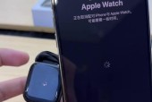 云体验苹果手表的使用方法是什么？体验效果如何？