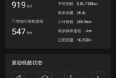 如何增加电脑硬盘内存？增加后对性能有何提升？