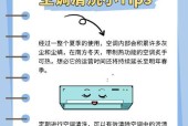 油污清洁热水器的正确使用方法是什么？