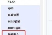显示器带宽的计算方法（深入了解显示器带宽的概念与计算方法）