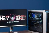 雷神黑武士4+酷睿i7+RTX3070Ti测评怎么样？性能表现如何？