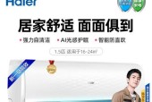 为什么海尔电视打开没有声音（探究电视无声的可能原因及解决方法）