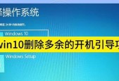 电脑声音禁用取消开机启动的方法是什么？