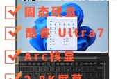 2022年最好笔记本电脑top.txt？如何选择适合自己的笔记本电脑？