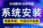 电脑黑屏状态下如何重装Windows7系统？重装系统的步骤是什么？