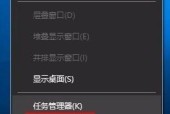 解决电脑下载速度慢的有效方法（提高下载速度的技巧和注意事项）