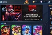 回顾S12赛季（一季决战、风起云涌）
