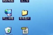 电脑鼠标拖影如何消除？消除后对使用体验有何改善？