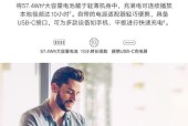荣耀电脑显存分配不均如何解决？