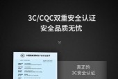 非原装充电器慢充问题如何解决？